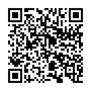 qrcode:https://news241.com/ingerence-le-burkina-faso-en-colere-apres-une-resolution-du,2898