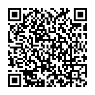 qrcode:https://news241.com/coronavirus-le-bilan-epidemiologique-du-gabon-au-7-juillet-2021,909