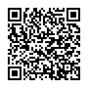 qrcode:https://news241.com/mborantsuo-crie-son-malaise-de-la-crise-post-electorale,2469