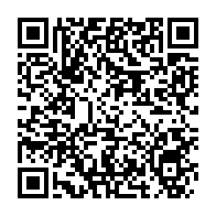 qrcode:https://news241.com/owendo-une-solution-numerique-pour-securiser-le-transport-urbain,10504