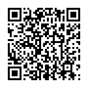 qrcode:https://news241.com/desistement-au-second-tour-des-legislatives-que-prevoit,11006