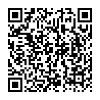qrcode:https://news241.com/guerre-en-iran-une-accalmie-entre-washington-et-teheran-pourrait,11702