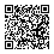 qrcode:https://news241.com/la-beac-appuie-la-bdeac-par-un-apport-de-400-milliards-fcfa,1560
