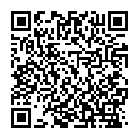 qrcode:https://news241.com/annie-flore-batchiellilys-donnera-un-concert-en-ligne-ce-17-aout,3823