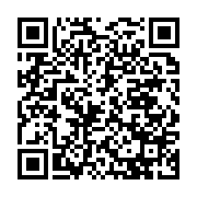 qrcode:https://news241.com/mouila-fait-peau-neuve-pour-le-54e-anniversaire-de-l,254