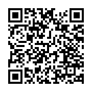 qrcode:https://news241.com/naissance-de-l-udb-alfred-nguia-banda-salue-un-creuset-de-l,10594