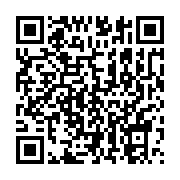 qrcode:https://news241.com/national-foot-1-stade-mandji-freine-dans-son-elan-le-bas-de,11865