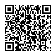 qrcode:https://news241.com/pourquoi-la-classe-politique-actuelle-du-gabon-doit-etre,9283