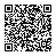 qrcode:https://news241.com/les-jeunes-du-monde-s-inquietent-des-abus-sexuels-en-ligne-selon,1916