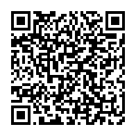 qrcode:https://news241.com/deces-de-mathieu-mboumba-nziengui-ancien-ministre-gabonais-et,10715