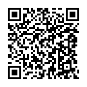 qrcode:https://news241.com/le-gabon-participera-a-la-4eme-edition-du-forum-afrique,1610