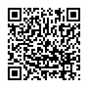 qrcode:https://news241.com/primes-impayees-a-l-hopital-de-port-gentil-le-synaps-floue,9467