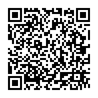 qrcode:https://news241.com/elections-partielles-du-juin-le-pdg-concede-4-sieges-de-deputes,1948