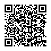 qrcode:https://news241.com/ali-bongo-parvient-enfin-a-faire-condamner-pierre-pean-pour,3149
