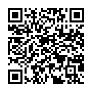 qrcode:https://news241.com/constitution-du-cge-les-membres-des-deux-commissions,3567