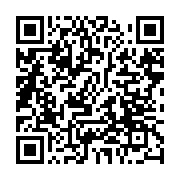 qrcode:https://news241.com/2e-edition-awards-de-l-info-tm-71-jours-pour-elire-les-10,2405
