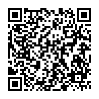 qrcode:https://news241.com/ile-mbanie-la-cour-internationale-de-justice-rendra-sa-decision,2410