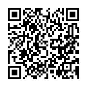 qrcode:https://news241.com/le-spectre-d-une-greve-illimitee-plane-desormais-chez-maurel,8428