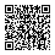 qrcode:https://news241.com/rentree-des-classes-deux-principaux-syndicats-en-greve-d,2294