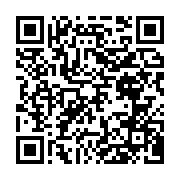 qrcode:https://news241.com/les-recettes-douanieres-gabonaises-multipliees-par-10-en-36,8647