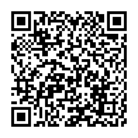 qrcode:https://news241.com/la-future-mouture-de-la-constitution-gabonaise-bientot-presentee,9104