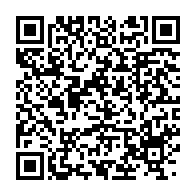 qrcode:https://news241.com/une-gamine-de-12-ans-renvoyee-au-gabon-pour-avoir-pratique-la,5984