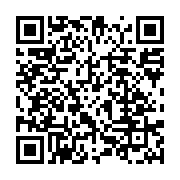 qrcode:https://news241.com/referendum-pour-zehou-moussock-ce-projet-constitutionnel,9655