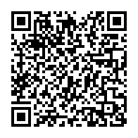 qrcode:https://news241.com/17-aout-2025-circulation-suspendue-durant-8h-ce-samedi-sur-le,2454