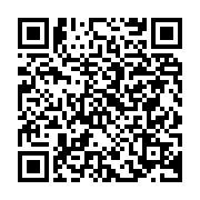 qrcode:https://news241.com/etats-unis-le-frere-du-president-hondurien-condamne-a-la,782