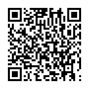 qrcode:https://news241.com/ali-bongo-en-france-l-interview-accorde-a-europe-1,1277