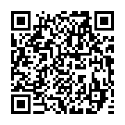 qrcode:https://news241.com/le-gabon-26e-puissance-militaire-africaine-selon-le-dernier,1889