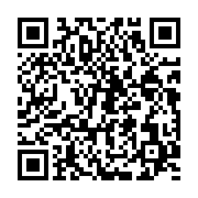 qrcode:https://news241.com/l-impact-des-conditions-climatiques-sur-l-organisation-des,10013