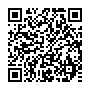 qrcode:https://news241.com/transgabonaise-les-travaux-pietinent-toujours-meme-apres-le,8424