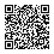 qrcode:https://news241.com/ouverture-ce-vendredi-a-libreville-d-un-proces-majeur-de,9033