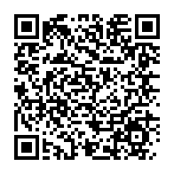 qrcode:https://news241.com/dialogue-national-vers-un-durcissement-des-conditions-d-acces-a,8954