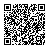 qrcode:https://news241.com/centrale-d-achat-les-gabonais-devront-finalement-attendre-jusqu,11398