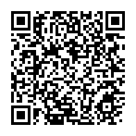 qrcode:https://news241.com/can-u17-le-gabon-fixe-sur-ses-adversaires-pour-le-tournoi-de-l,2707