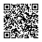 qrcode:https://news241.com/course-a-la-presidence-de-la-fegafoot-la-liste-complete-des,6740