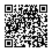 qrcode:https://news241.com/coronavirus-le-bilan-epidemiologique-du-gabon-au-9-septembre,454