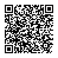qrcode:https://news241.com/mort-de-lionel-rokewa-le-temoignage-accablant-qui-incrimine-bien,8496