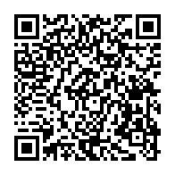 qrcode:https://news241.com/oyem-christiane-bitougat-se-lance-en-embuscade-dans-la-course,10641