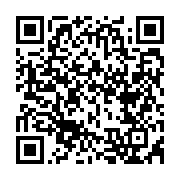 qrcode:https://news241.com/certificat-medical-le-gouvernement-gabonais-renonce-a-faire,9176