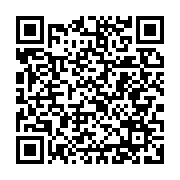 qrcode:https://news241.com/madagascar-l-union-africaine-condamne-les-agissements-de,459