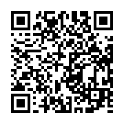 qrcode:https://news241.com/un-procureur-de-la-republique-gabonaise-ecope-de-3-mois-de,2623