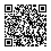 qrcode:https://news241.com/la-societe-civile-gabonaise-a-l-ecole-de-l-initiative-sur-la,6744
