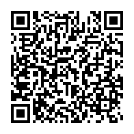 qrcode:https://news241.com/cameroun-au-moins-9-morts-dans-un-attentat-meurtrier-contre-un,1083