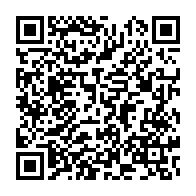 qrcode:https://news241.com/vulgain-andzembe-tsiegori-commissaire-general-au-plan-du-gabon,9605