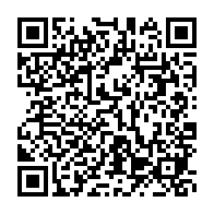 qrcode:https://news241.com/fonds-de-campagne-la-cour-des-comptes-recadre-bilie-by-nze-et,10567
