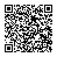 qrcode:https://news241.com/rapatriement-des-gabonais-bloques-en-france-150-places-retour,303