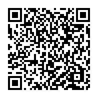 qrcode:https://news241.com/subventions-sur-les-produits-petroliers-le-gouvernement-fait,11114
